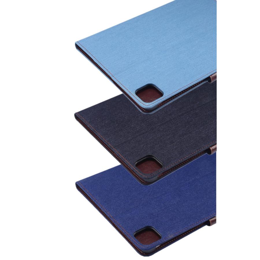 iPad Pro 11インチ ケース 2020 カバー pro 2020ケースiPad 11 高品質