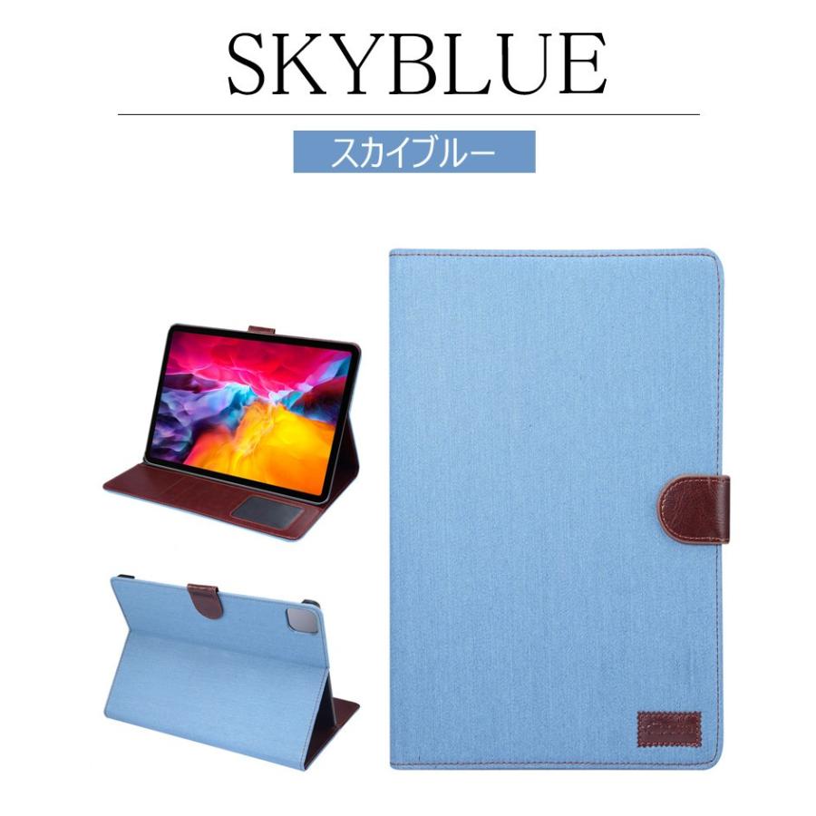 【01 o.n 】Apple 11 インチ iPad11 インチケース付き iPad Pro 11インチ ケース 2020 カバー pro 2020ケースiPad 11 高品質