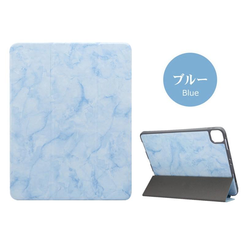 大理石風 名入れが出来る シンプル グリッターIpadケース♪♪ 大人可愛い大理石風柄ケースに名前が入れられるipadケース (iPad