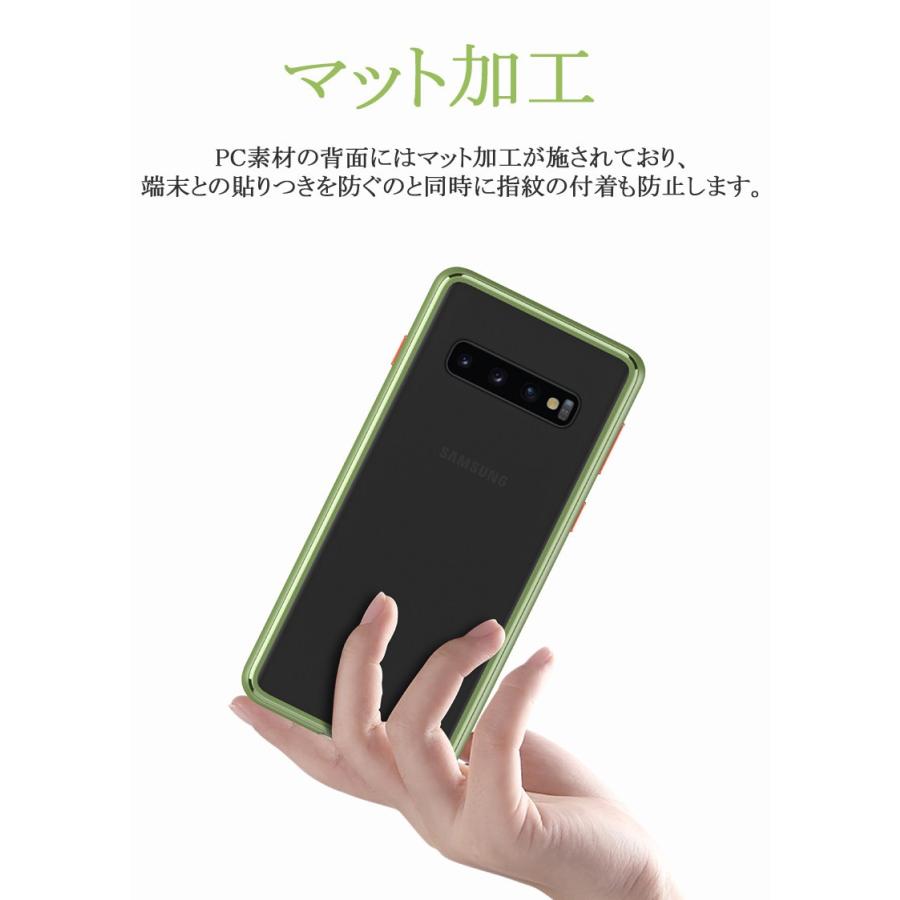 Galaxy S10ケースGalaxy S10 Plusケース TPU ソフトケース TPU+