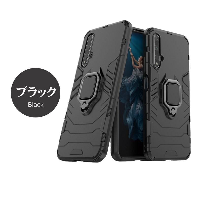 Huawei nova 5T ケース リング付き 5Tカバー 軽量 持ちやすい