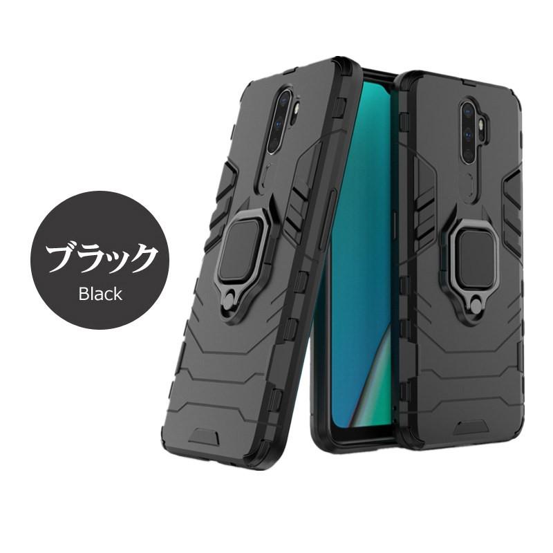 oppo a5 2020 9/15日受取品 oppo a5 2020 9/15日受取品