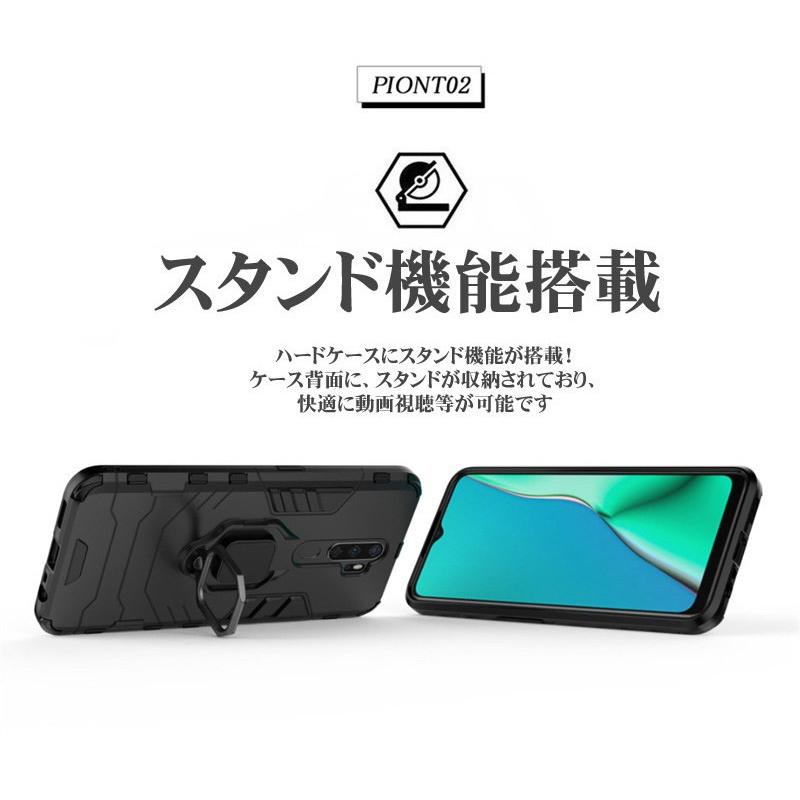 OPPO A5 2020ケース 背面 リング オッポ 2020カバー リング付き