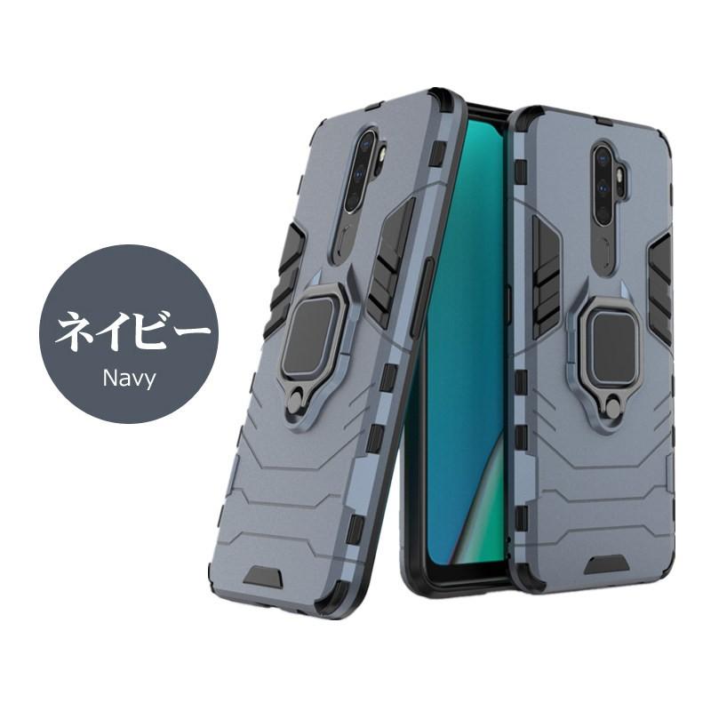 Rakuten - OPPO A5 2020 Green 楽天モバイル　バンカーリング付 OPPO A5 2020 Green 楽天モバイル バンカーリング付