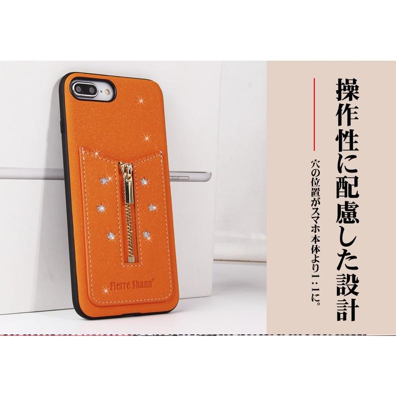 iphone7 plusケース 背面iphone8 plus 背面カバー カード iphone7 plusケース 背面iphone8 plus 背面カバー カード