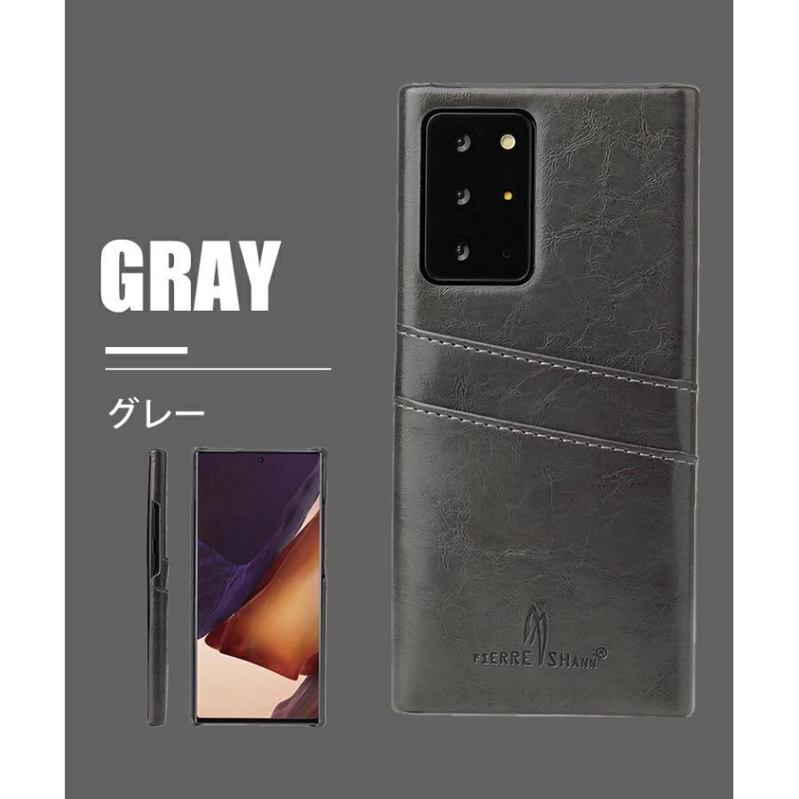 Galaxy Note20 ケース 背面カード収納 Ultra 耐衝撃 背面カバー Galaxy Note20 ケース 背面カード収納 Ultra 耐衝撃 背面カバー