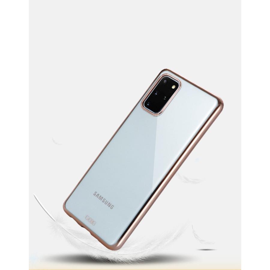 Galaxy S20 クリアケースGalaxy S20+ クリアケース メッキ 透明