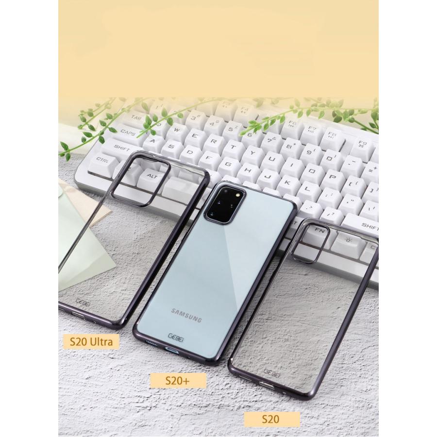 Galaxy S20 クリアケースGalaxy S20+ クリアケース メッキ 透明カバー
