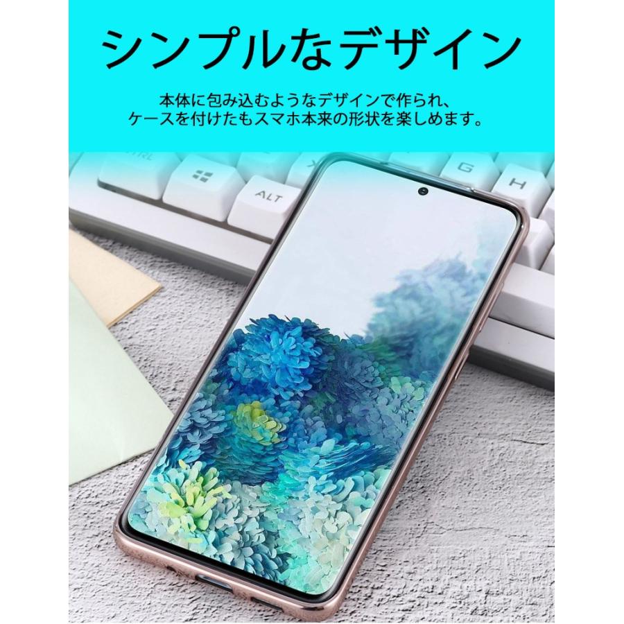 Galaxy S20 クリアケースGalaxy S20+ クリアケース メッキ 透明 Galaxy S20 クリアケースGalaxy S20+ クリアケース メッキ 透明