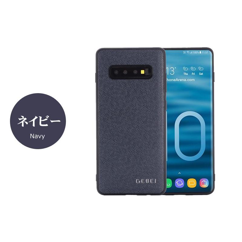 美品　Samsung Galaxy S10 本体　携帯ケース付き Galaxy S10用ケースのおすすめ人気ランキング【2025年】 | マイ