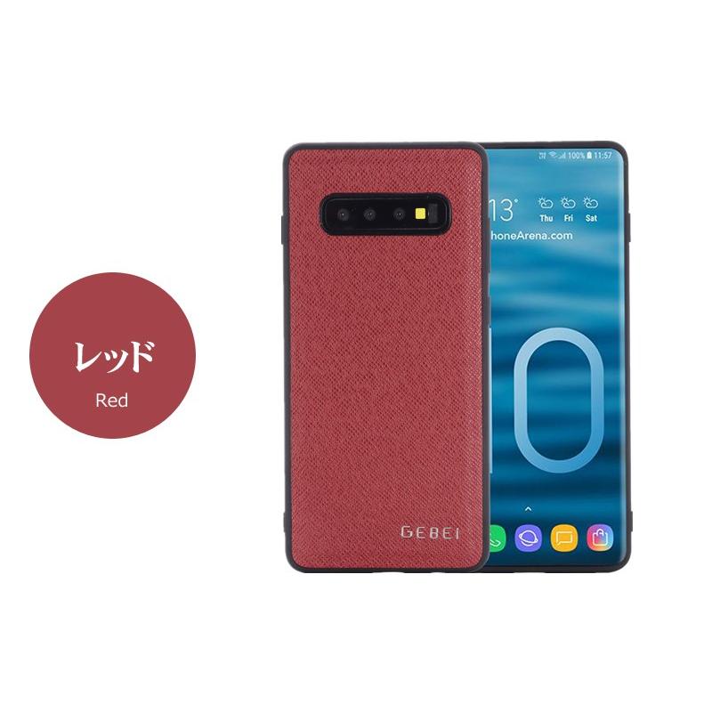 美品　Samsung Galaxy S10 本体　携帯ケース付き Galaxy S10用ケースのおすすめ人気ランキング【2025年】 | マイ