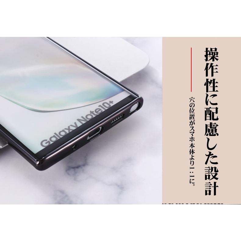 Galaxy Note10 Plus ケース 手帳型 レザーdocomo au SC-01M Galaxy Note10 Plus ケース 手帳型 レザーdocomo au SC-01M