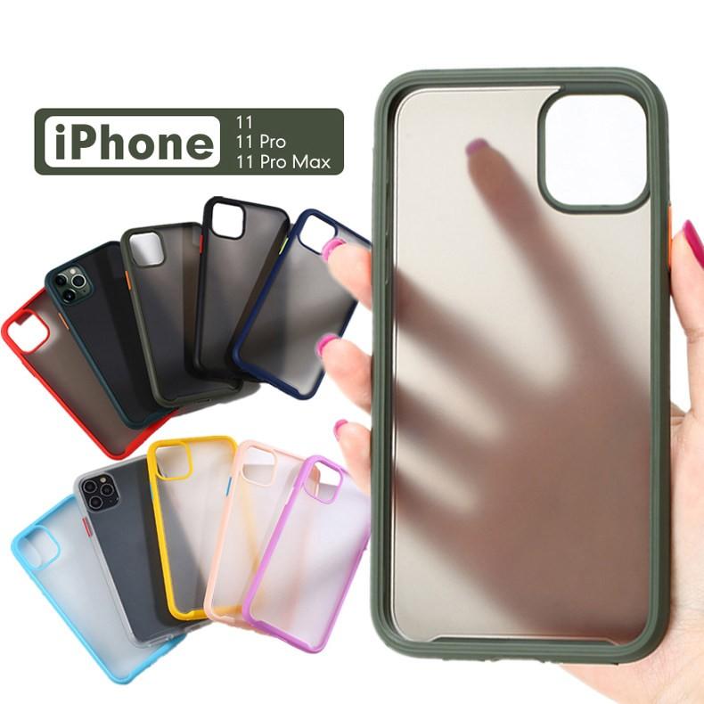 Iphone 11 11 Pro 11 Pro Maxケース かわいい おしゃれ 可愛い 女子 大人 半透明 人気iphone11 Pro Maxケース Iphone11 Proケース Iphone 11 ケース 薄型 Ly Wy Dh 3d99 42 イニシャル K 通販 Yahoo ショッピング
