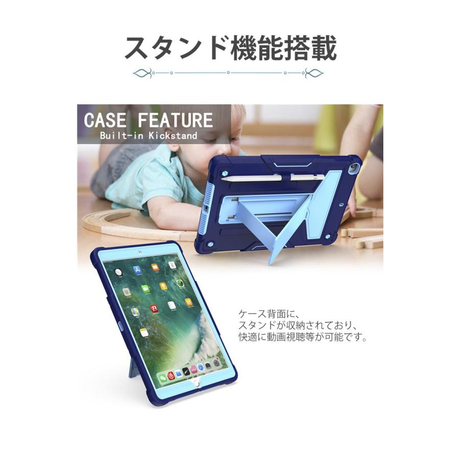 iPad 10.2 ケース カバー 手帳型 第 8 世代 ケース10.2インチ 2019 (第