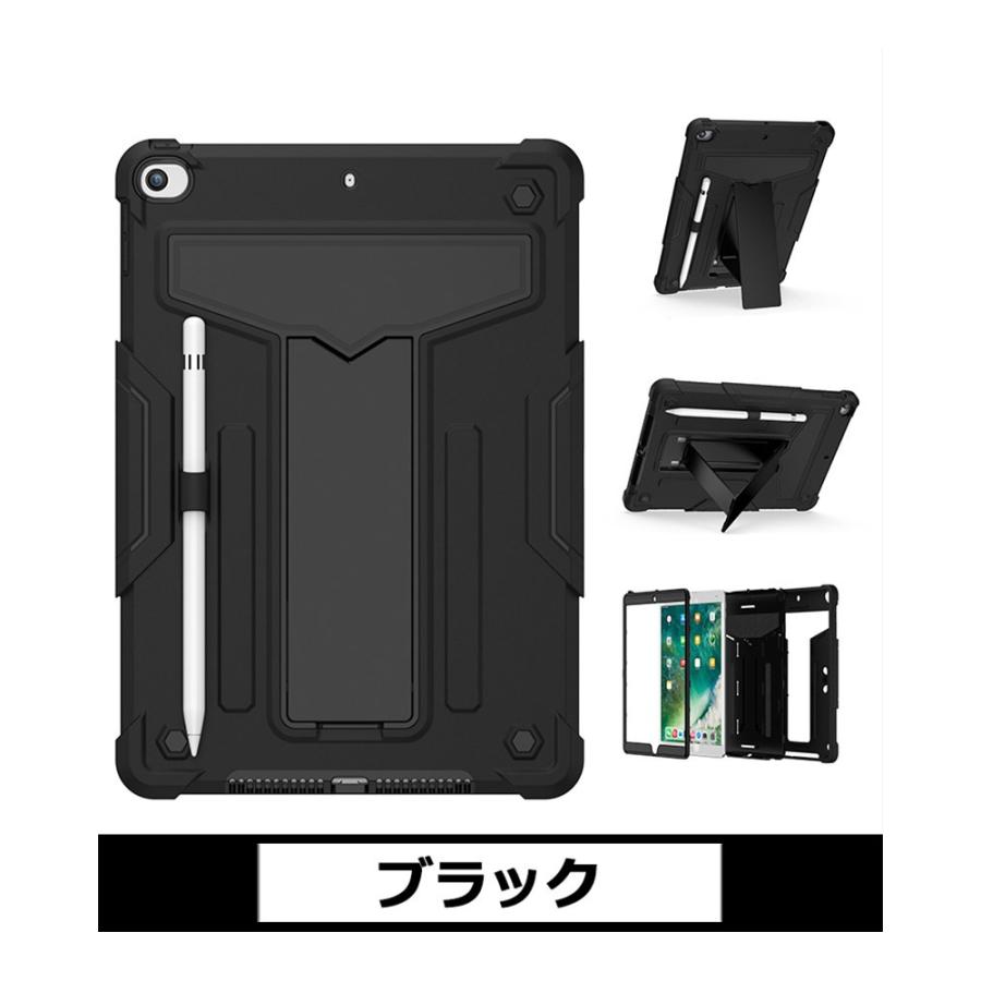 iPad 10.2 ケース カバー 手帳型 第 8 世代 ケース10.2インチ 2019 (第