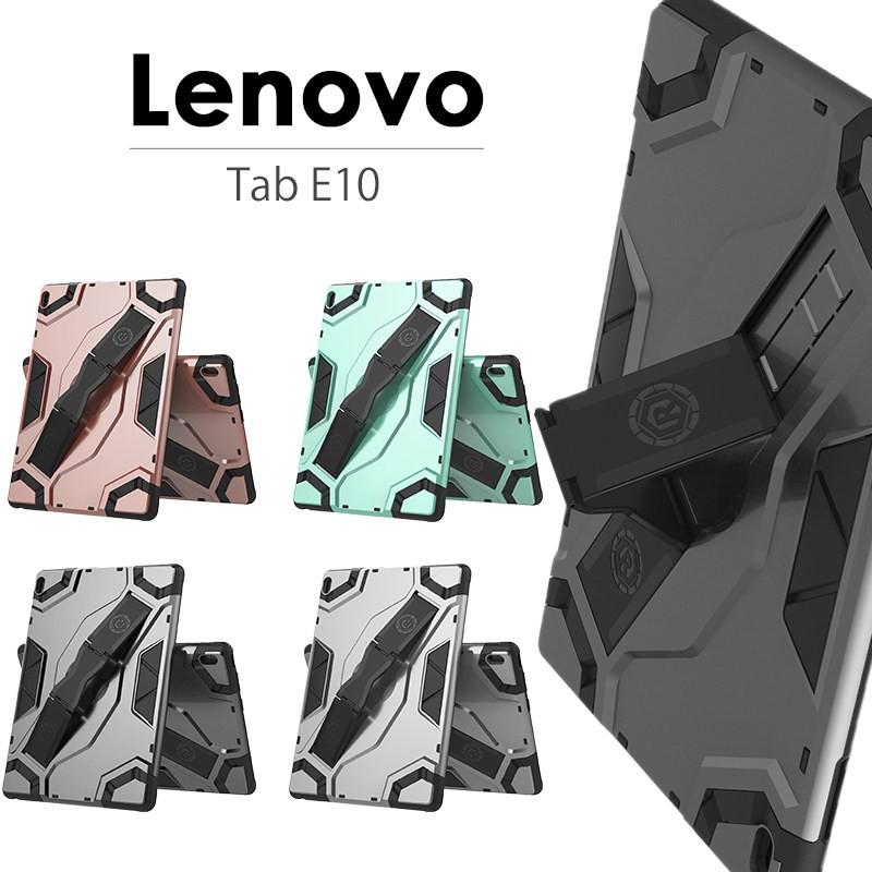 Lenovo Tab E10 10 1インチ ケース カバー 背面ケース 2層構造 耐衝撃 スタンド かっこいいlenovo Tab E10 背面ケース 軽量 持ちやすいtab E10カバー ベルト付き Ly Wy Dh 4a36 114 イニシャル K 通販 Yahoo ショッピング