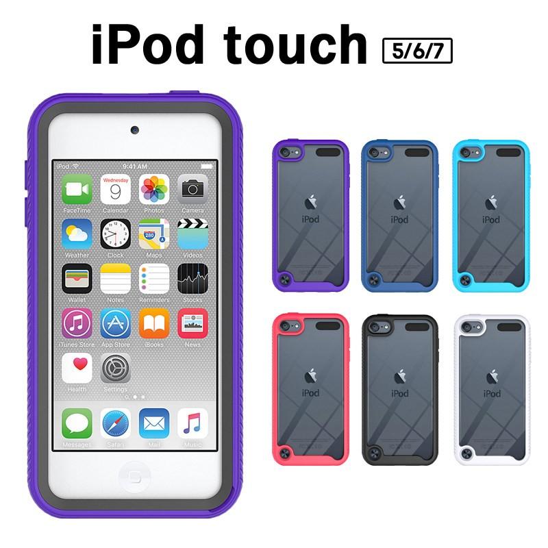 Ipod Touch 7 6 5ケース かわいい おしゃれ 可愛い 女子 大人 半透明 人気ipod Touch 7ケースipod Touch 6 ケースipod Touch 5ケース薄型 衝撃吸収 落下防止 Ly Wy Dh 4a36 93 イニシャル K 通販 Yahoo ショッピング