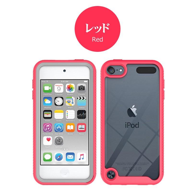 iPod touch 7/6/5ケース かわいい おしゃれ 可愛い 女子 大人 半透明 人気iPod touch 7ケースiPod touch 6ケースiPod touch 5ケース薄型  衝撃吸収 落下防止｜initial-k｜16