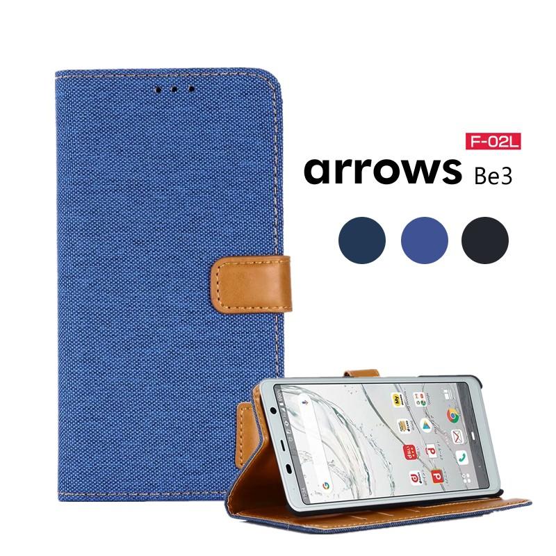 Arrows Be3 F 02lケース カバー 手帳型 Docomo アローズ ビー3 F 02lケース 手帳f 02lカバー 手帳 横開き スマホカバーarrows Be3 F 02lケース 手帳型 レザー Ly Wy Dh 4a59 9 イニシャル K 通販 Yahoo ショッピング