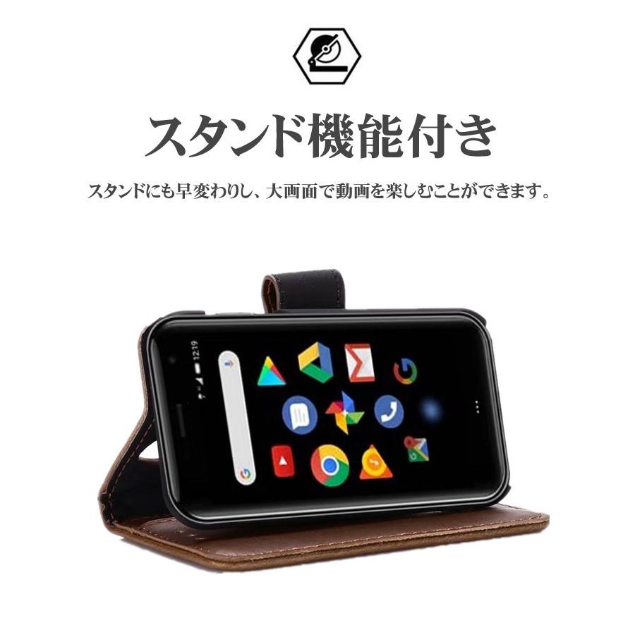 PALM - JP WORKS Palm Phone（パームフォン）国内版＋ケース2個付 PALM - JP WORKS Palm Phone（パームフォン）国内版＋ケース2個