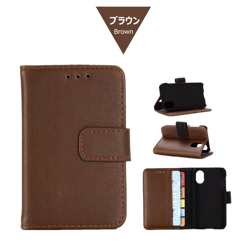 Palm Phone ケース カバー パーム フォン Phoneケース 手帳