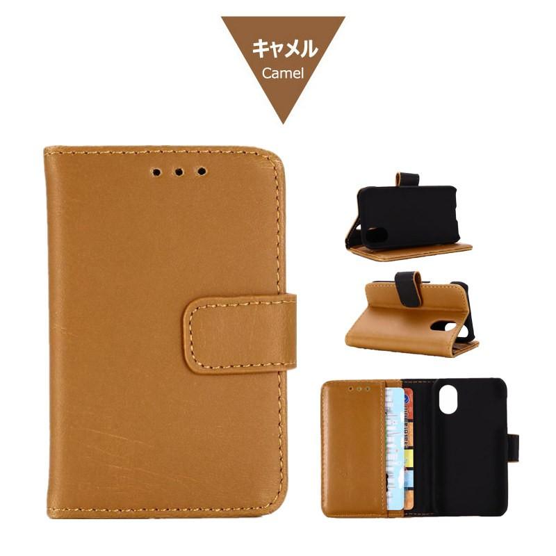 Palm Phone本体 レザーケース付き Palm Phone ケース カバー パーム フォン Phoneケース 手帳