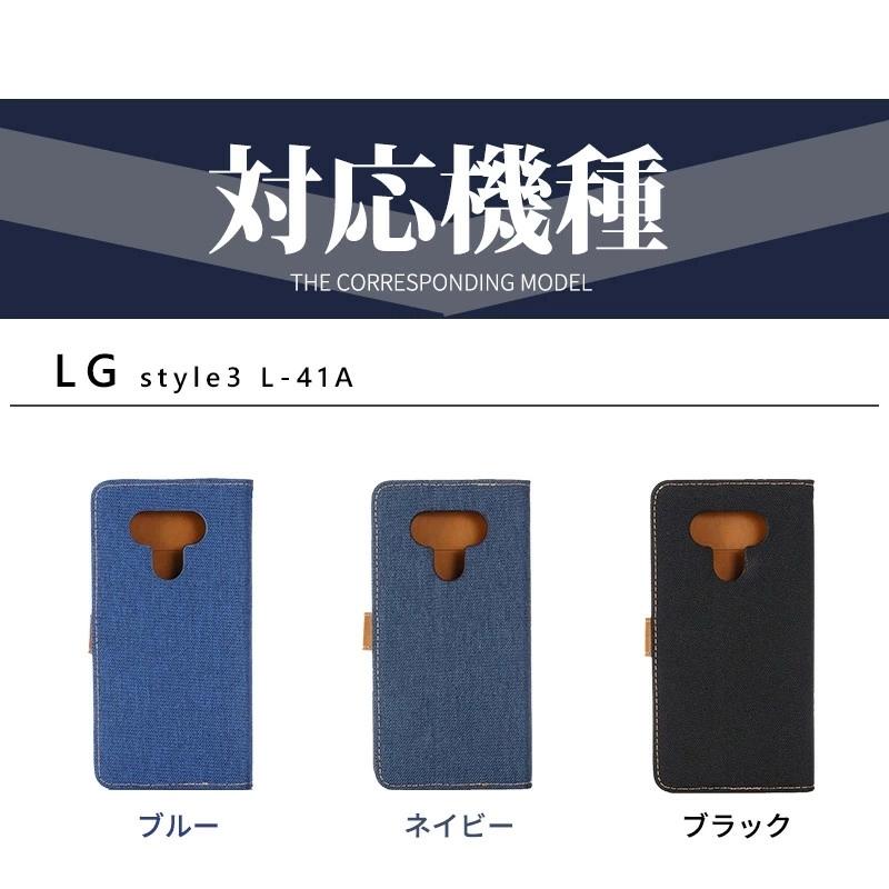 LG VELVET L-52Aケース 手帳LG style3 L-41Aケース 手帳LG VELVET ケース L-52A手帳カバーLG style3 ケース L-41A LG VELVET L-52A 手帳型ケース｜initial-k｜10