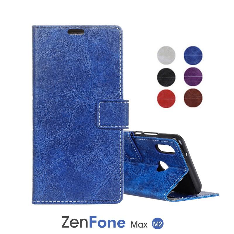 ASUS エイスース ZenFone Max M2 手帳型ケース レザー ZB633KLケース 