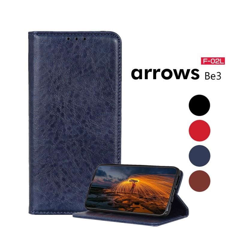 Arrows Be3 F 02lケース 手帳型 レザー アローズ ビー3 ケース スマホカバー 手帳 横開きdocomo ドコモ Arrows Be3 F 02lカバー レザー 人気 F 02l手帳ケース Ly Wy Dh 4a71 301 イニシャル K 通販 Yahoo ショッピング