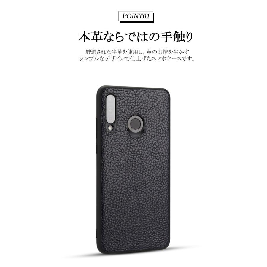 Huawei P30 lite 専用ケース革Huawei liteケース 本革Huawei