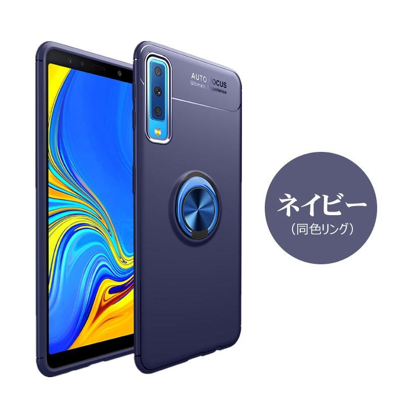 Galaxy ケース カバー 背面カバー リング付き 360度回転 スタンド機能 落下防止 ギャラクシーa7ケースgalaxy 背面ケース ギャラクシーa7カバー リング Ly Wy Dh 4d29 37 イニシャル K 通販 Yahoo ショッピング