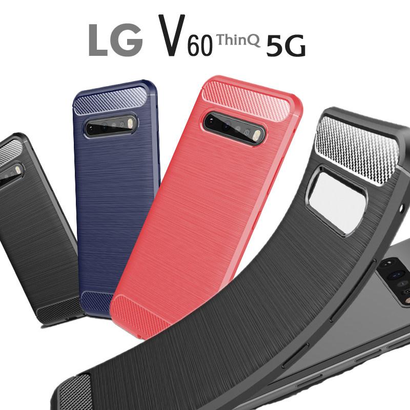 LG V60 ThinQケース A001LG ThinQ 5Gケース v60 シンキュー LG V60 ThinQケース A001LG ThinQ 5Gケース v60 シンキュー