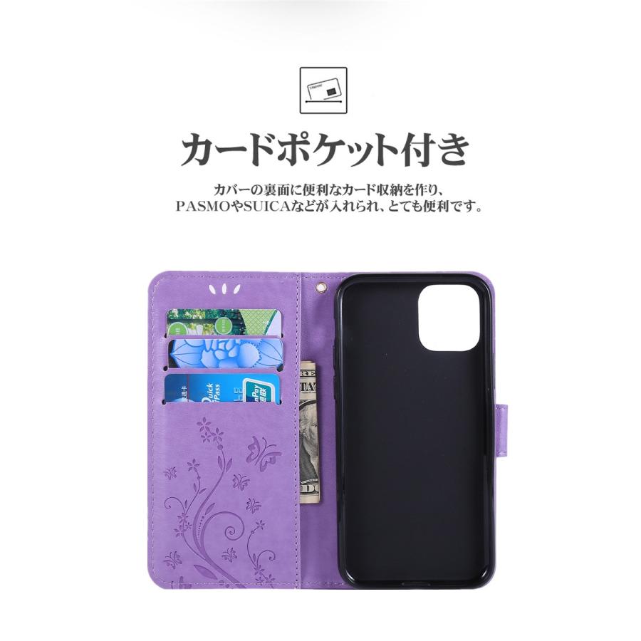 iPhone 11/11 PRO/12 11 Pro Max 手帳型ケース/カバー 蝶柄 花柄 iPhone 11/11 PRO/12 11 Pro Max 手帳型ケース/カバー 蝶柄 花柄