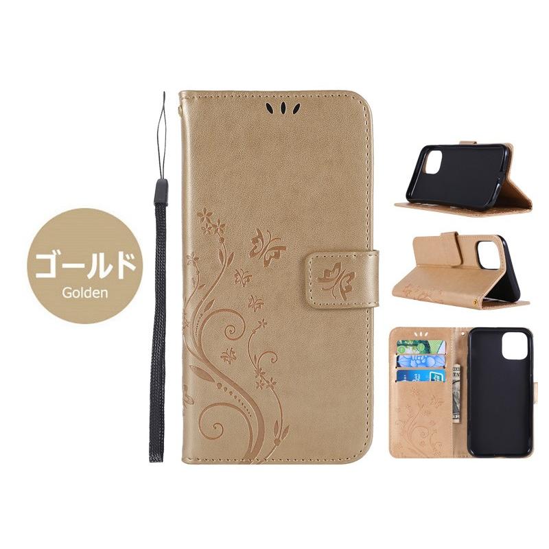 iPhone 11/11 PRO/12 11 Pro Max 手帳型ケース/カバー 蝶柄 花柄 iPhone 11/11 PRO/12 11 Pro Max 手帳型ケース/カバー 蝶柄 花柄