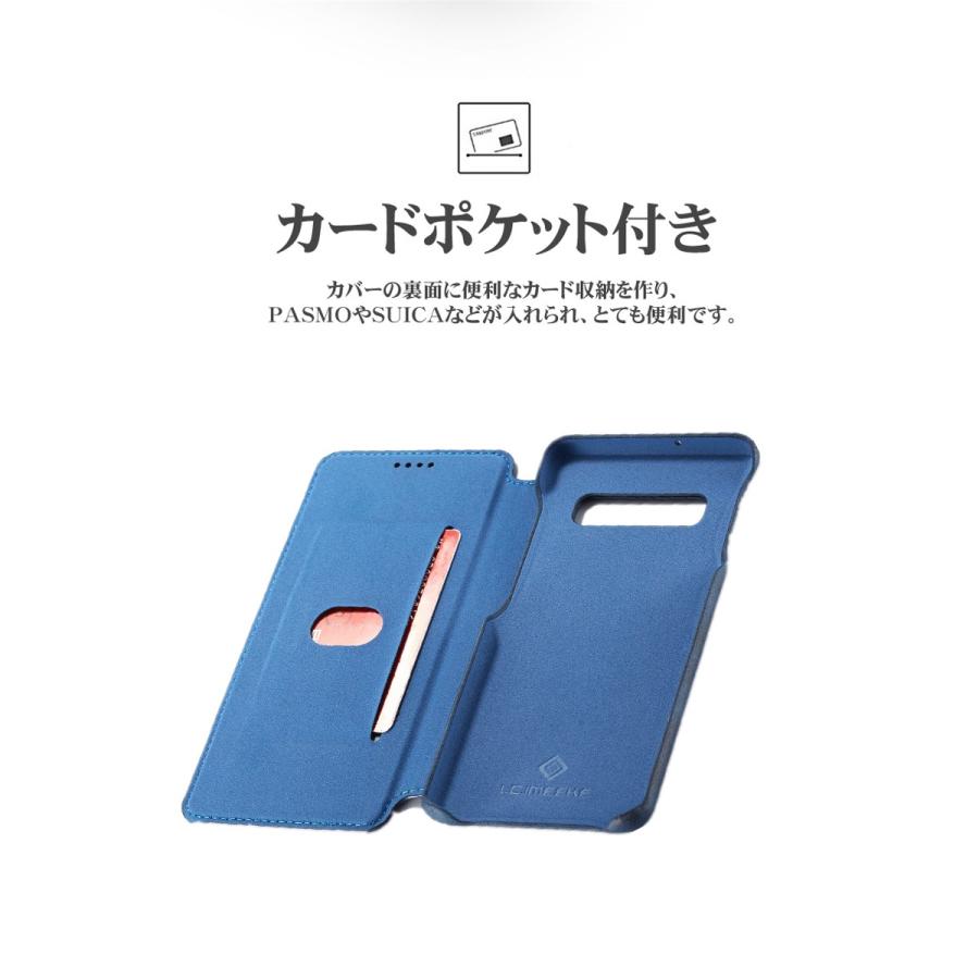 Samsung Galaxy S10手帳型ケース レザーGalaxy S10+ケース 手帳
