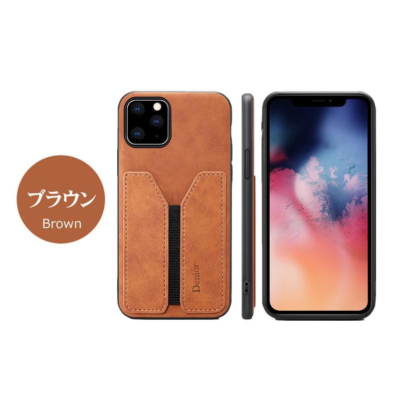 iPhone12 miniケース 背面 カード収納iPhone 11 Pro Max ケース カード