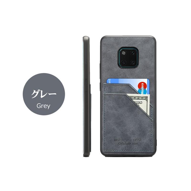 最終値下げ HUAWEI Mate20pro 本体 ケース付 フィルム貼付済 HUAWEI Mate 20 Pro｜価格比較・最新情報 - 価格.com