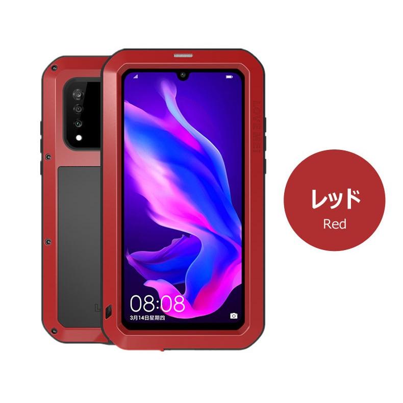HUAWEI P30 Liteケース アルミHuawei liteケース 二重構造 現場