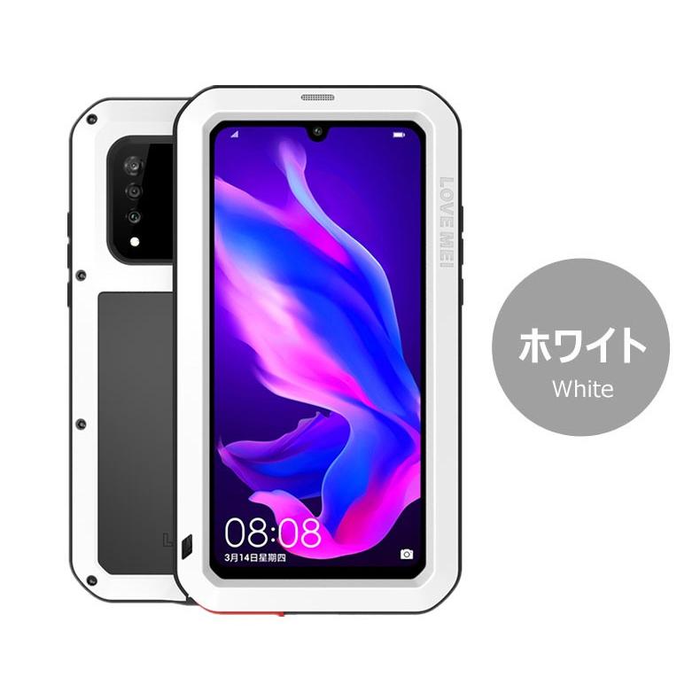 HUAWEI P30 Liteケース アルミHuawei liteケース 二重構造 現場
