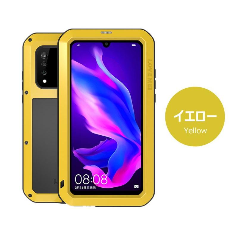 HUAWEI P30 Liteケース アルミHuawei liteケース 二重構造 現場