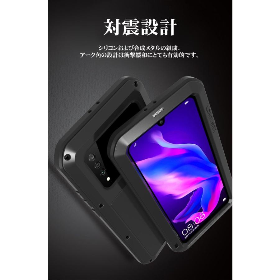 huawei p30 lite  2台セット HUAWEI P30lite SIMフリー 2台セット HUAWEI P30 lite｜価格比較