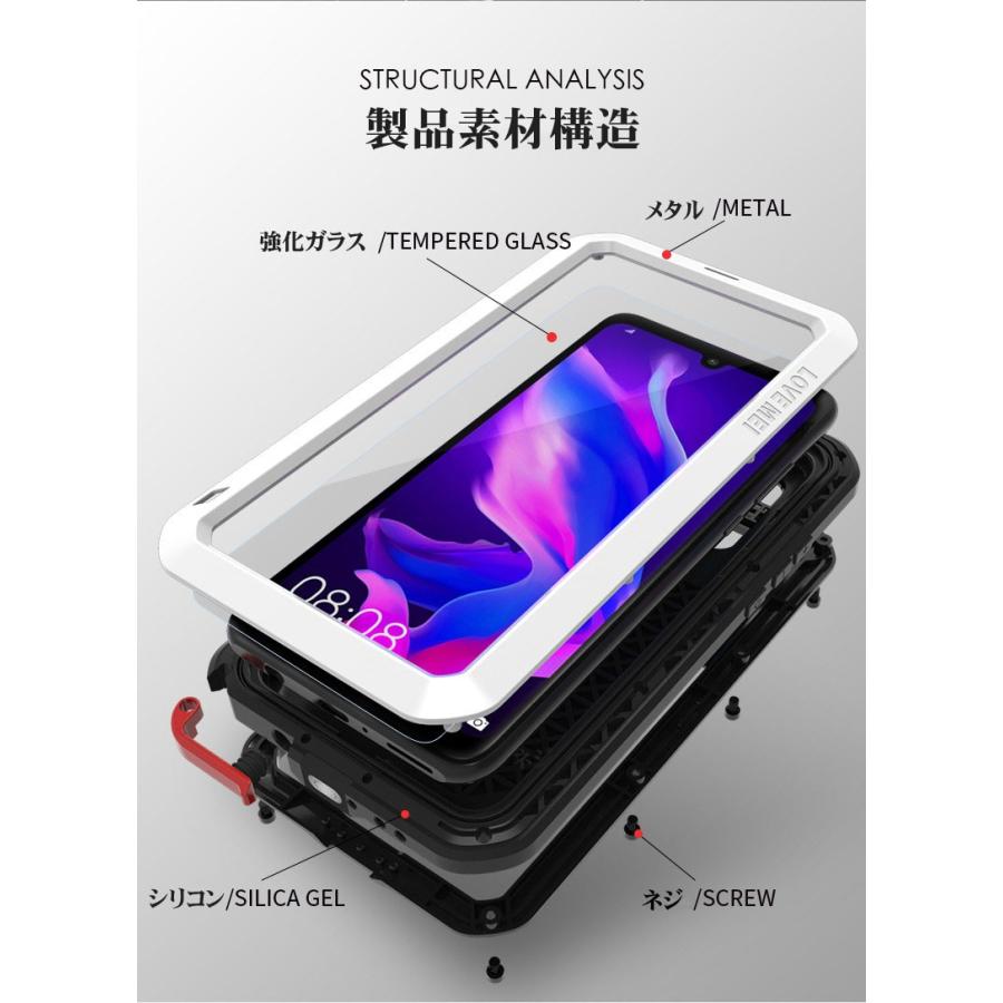 HUAWEI P30 lite 2台セット HUAWEI P30lite SIMフリー 2台セット HUAWEI P30 lite｜価格比較