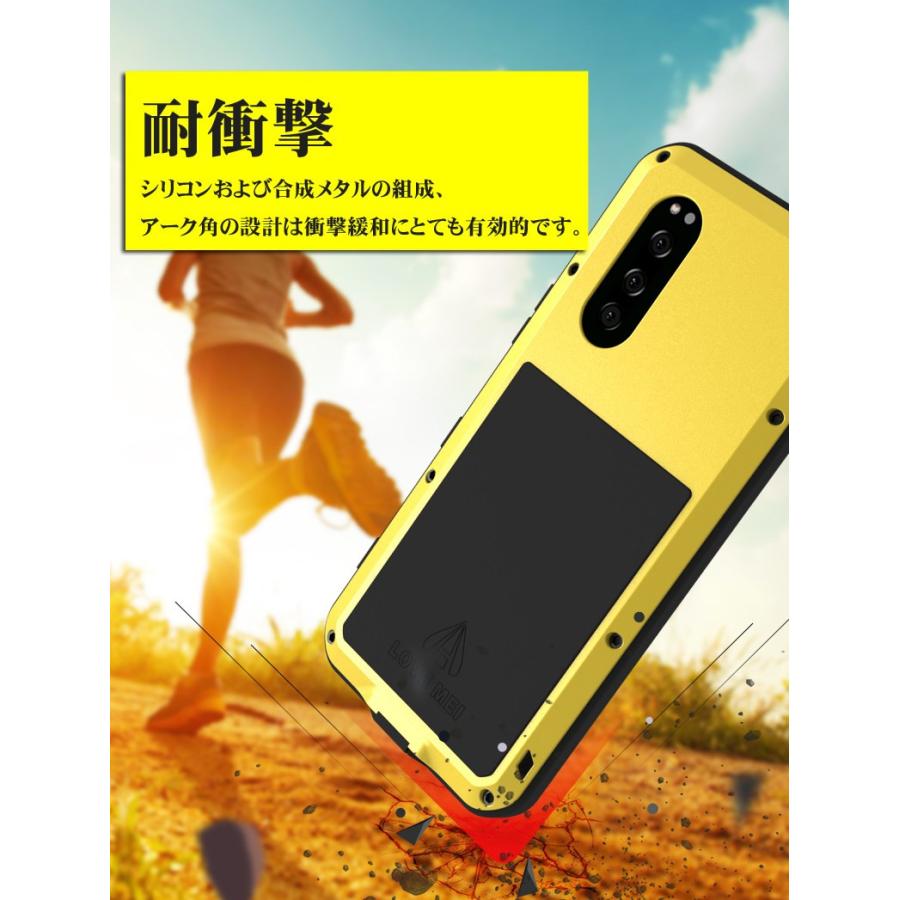 Xperia 5 So 01m Sov41 901so ケース カバー アルミバンパーケース エクスペリア 5 ケースxperia 5カバー メタルxperia 5アルミバンパー 2重構造 衝撃吸収 Ly Wy Dh 5b29 66 イニシャル K 通販 Yahoo ショッピング