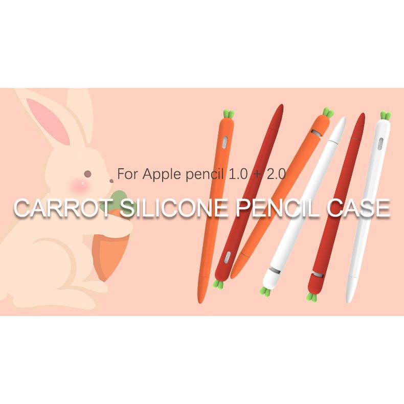 apple pencil 1/2ケース カバー かわいい ニンジンapple ケース