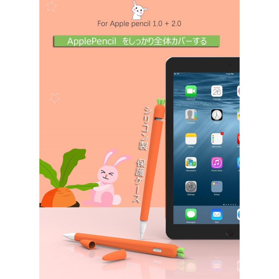Apple Pencil 専用ケース付き 楽天市場】Apple Pencil ケース 第1世代専用 Apple pencil 第2