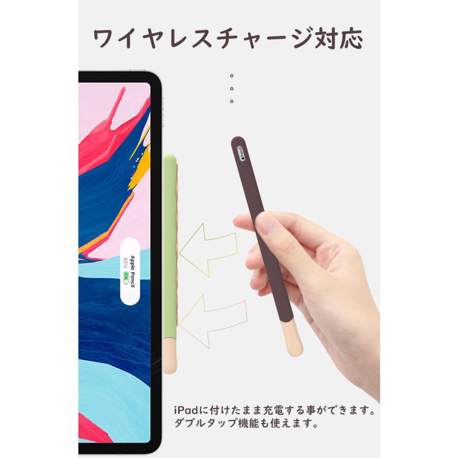Apple Pencil 2 ソフトカバー アップル ペンシル 第二世代 シリコン