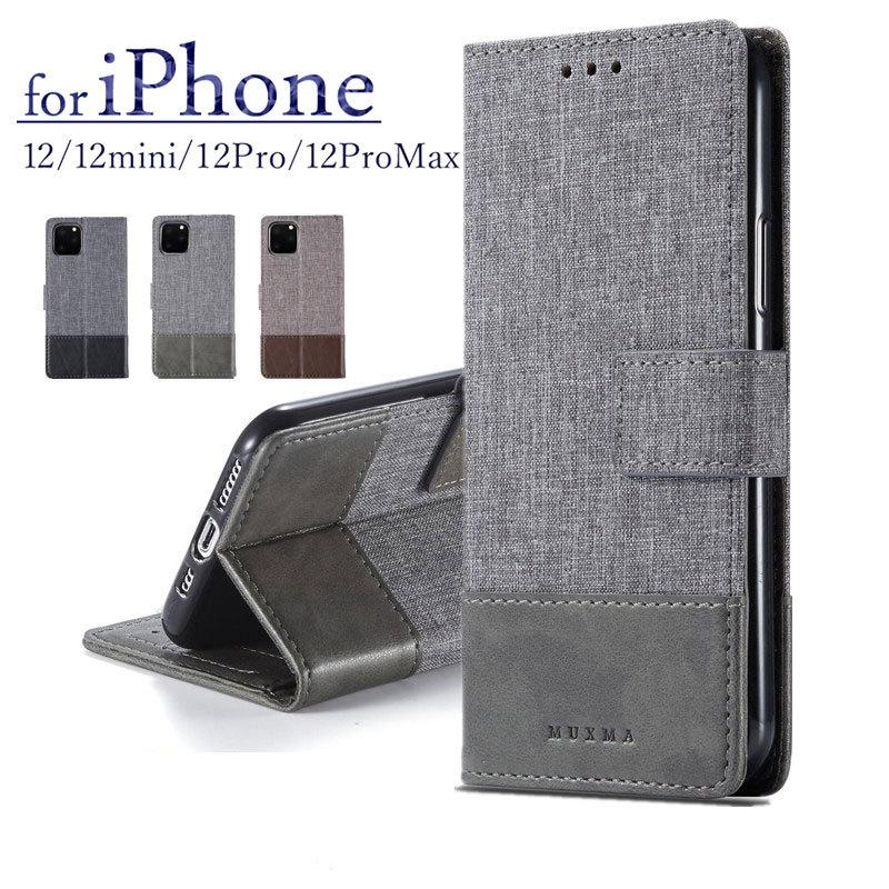 Iphone 11 11 Pro 12 11 Pro Maxケース カバー 12 Mini デニムiphone12 11 Pro Maxケース Iphone11 Proケース 手帳型 レザーiphone 11ケースiphone11カバー Ly Wy Dh 5c12 42 イニシャル K 通販 Yahoo ショッピング