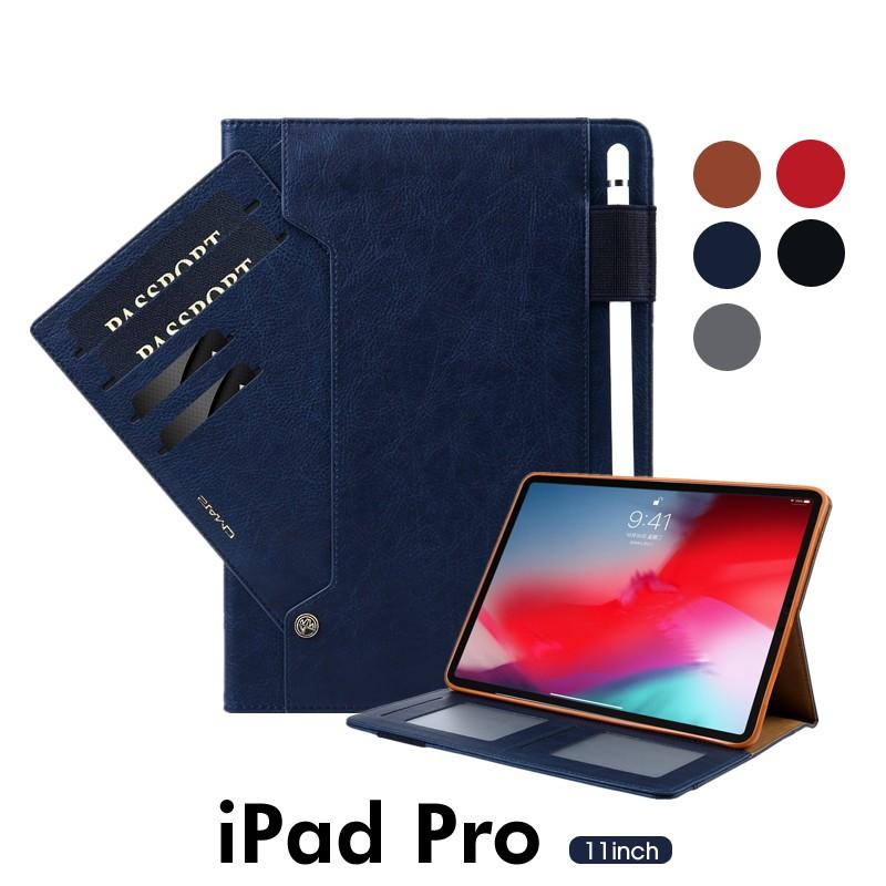ipad pro 11 2018モデル専用 ケース アームバンド 黒 Amazon.com: URBAN ARMOR GEAR UAG Designed for iPad Pro 11