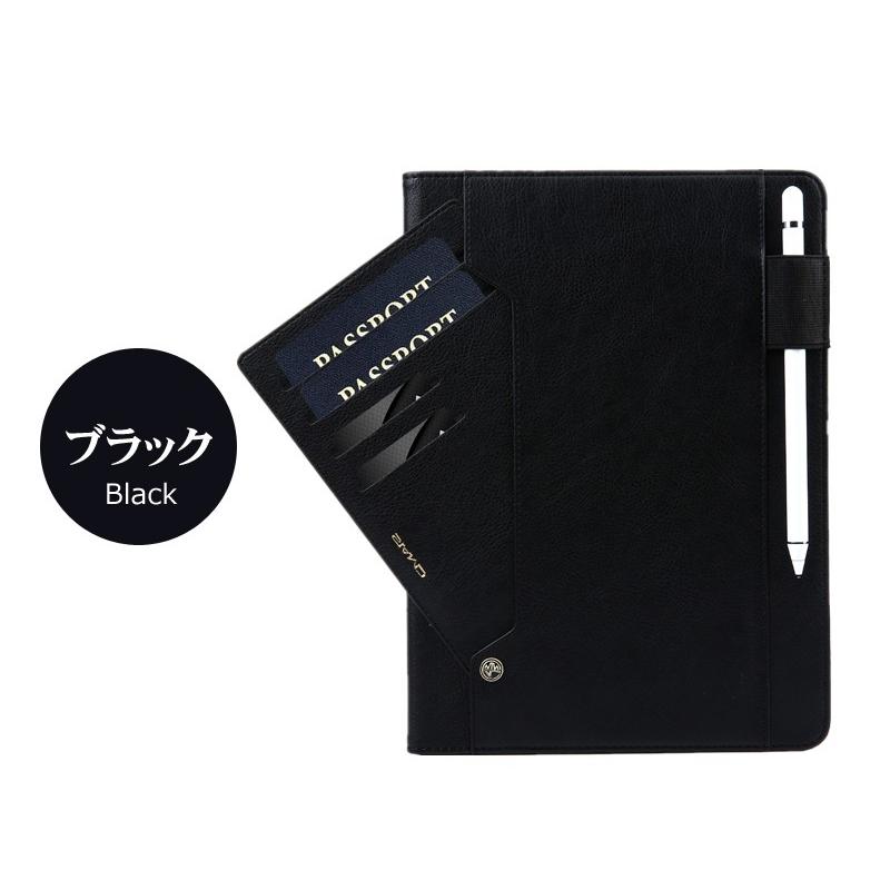 ipad pro 11 2018モデル専用 ケース アームバンド 黒 Amazon.com: URBAN ARMOR GEAR UAG Designed for iPad Pro 11