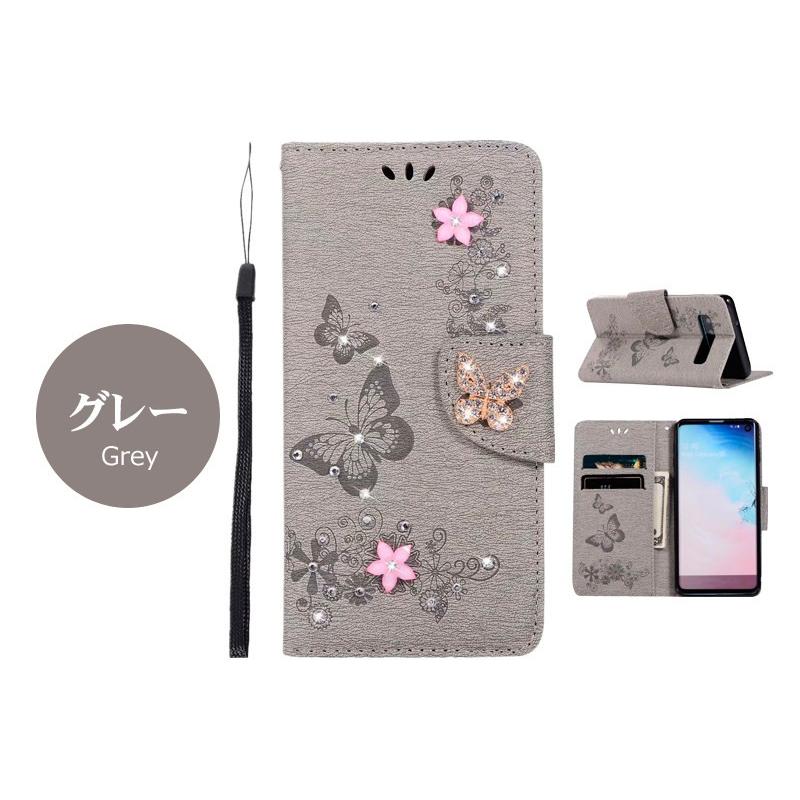Galaxy S10/S10+ ケース/カバー 蝶柄 花柄 きらきら 可愛いGalaxy S10